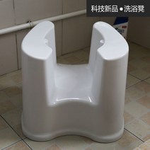 커브 욕실의자 욕실 미끄럼방지 목욕 의자 이동식 간이 발받침대, 낮은형