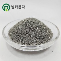 텅스텐 가루 내마모 무게추 입자 금속 스윙웨이트 고순도 보조 보행 순수, 레이어 등급 텅스텐 펠렛 50g