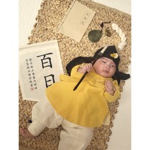 주정뱅이 사진 백일상대여 돌잔치 아기 생일상 대구 부산 서울 셀프상차림 리미테이블, 동의합니다