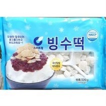 스위트웰 빙수떡200g 20개 1박스, 200g, 60개
