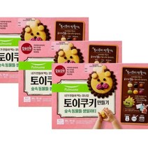 풀무원 토이쿠키만들기 숲속 동물들 생일파티 (300g(6구)x3박스) 아이간식 홈베이킹 쿠키재료 촉감발달 자연재료, 10세트