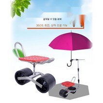 고추따는의자 고추따기의자 이동차 바퀴 딸기 수확기 농사 의자 롤러, 게으른 자동차를 위한 2개의 특수 바퀴