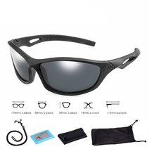 편광 키즈 사이클링 선글라스 남아/여아 아기용 품질 스포츠 어린이용 UV400 안경 케이스 포함, [01] Same as Photo, [13] C04 with bag