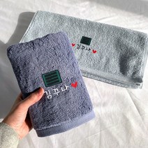 군인제작수건 계급장 A타입 군대수건 자수 타올 곰신 군인선물, 1개, 고급형 베이비블루-E