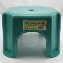 동림 사우나 의자 욕실 목욕탕 낮은 의자, 1호