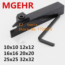콜릿 척 볼트 탭 밸브 새로운 1PCS MGEHL MGEHR1010 -1.5/2/2.5/3/4/5/6 CNC 선반 터닝 공구 홀더, 23 MGEHR2525-5