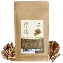 유기농 작두콩차 70g (100%국내산) / 자연담은티