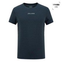 빠른 건조 여성 반팔 얇은 야외 스포츠 편안한 라운드 넥 티셔츠 훈련 의류 하이킹 셔츠