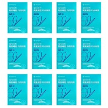식약처인정 휴온스 살사라진 락토페린 장용성 초유 다이어트 캡슐타입 멜라트리약통, 12박스(24주분)