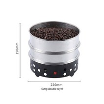 커피 로스터 기 로스팅 기계 600g350g 콩 냉각 라디에이터 필터 ay698 전 콩 쿨러 220v110v45w 가정용, 유럽 ​​연합, 600g 220v