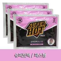 유오피스 슈퍼핫팩 붙이는 파스형 핫타임 핫팩 온열팩, 1개