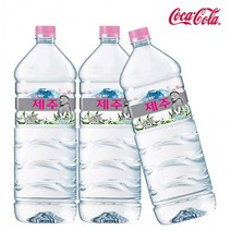 휘오 제주V워터 2L X 6개(안전박스포장) 생수2L 천연암반수 안전한생수 깨끗한물 미네랄워터 제주생수, 상세페이지 참조