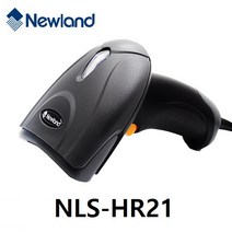 [넥스지원] NLS-HR21 뉴랜드 2D 유선 바코드 스캐너 리더기 제로페이 QR코드 리딩, RS232케이블+아답터포함