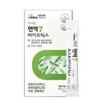 셀트리온 이너랩 면역7 포스트바이오틱스 김호중 유산균 30포, 21개, 135g