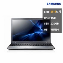 삼성 NT355V5C-S91M 사무용 주식용 중고 노트북