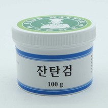 다용도 분말 잔탄검 100gY/NPD:YD2003Y +P1, 유판다 1, 유판다 본상품선택