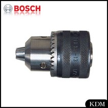 KDM 보쉬- 나사산척13mm(12-20)GSB13RE GSB16RE 드릴척 충전공구