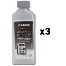 독일직수입 Saeco CA6700 커피머신용 석회질 제거제 디스케일러 250ml 3개