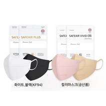 세이프에어 플러스 KF94 대형 / 공산품 컬러마스크 (100매), 비비드온 컬러 대형 핑크(100매)