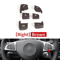 벤츠 C 클래스 C200 용 자동차 핸들 스위치 제어 버튼, 04 Rihgt Brown