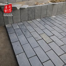 보도블럭 바닥 벽돌 마당 인도 도보 타일 경계선 정원 꾸미기 조약돌 보강토, 30 x 30 (1-2.5cm 두께)