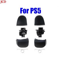 ps5 부품 듀얼센스 커버 컨트롤러 거치대 실리콘 스틱 케이스 받침대 트리거 버튼 아날로그 전도성 고무 수리 게임 패드, 없음, A