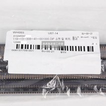 컴퓨터케이블 노트북케이블 USB허브 HDMI US Mill-Max 밀리터리 등급 30u 두께 도금 24K 골드 HiEnd 발열, 01 Mill-Max