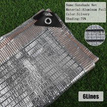 차량용어닝 어닝텐트 차량용 어닝룸 차량용타프 75 99 알루미늄 호일 차양 그물 반사 빛 야외 선 블록 그늘 메쉬 정원 태양 음영 항해 자동차 천막, Shading 75+15x2m