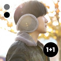 겨울 방한 귀마개 귀도리 귀싸개 귀막이 골프귀마개 등산귀마개 겨울귀마개 털귀마개 퍼 이어머프