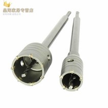 펀칭 벽걸이 시멘트 구멍뚫는기계 수동 벽구멍 에어컨 펀치, T01-네모난손잡이 30MM세트(6분 관)