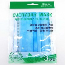 바미샵 에브리데이 일회용 미세먼지 마스크 3매 하늘, 1봉, 3매입