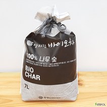 잘자람바이오차(7L) 토양개량제 100%나무숯 소용량
