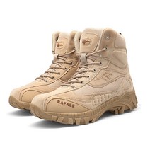 오토바이 방수 부츠 바이크 레이싱 신발 라이딩 슈즈 오토바이신발, 베이지39