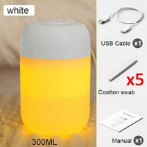 원룸공기청정기 USB 음소거 가습기 아로마 테라피 디퓨저 300ml 침실 책상용 쿨 미스트 스프레이 정화기 Led 야간 조명 172571, white-5pcs