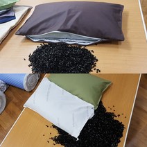 연질 빨대베개 - 바이오칩베개 (병원침대커버용), 남색