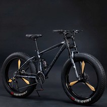 광폭 타이어 자전거 24인치 26인치, 21단 24인치