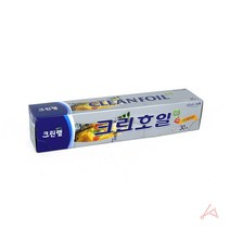 [풀리줄리] 크린호일 25cm x 30M