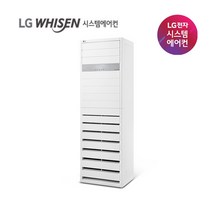 엘지 상업용 스탠드형 냉난방기 PW0603R2C(15평형 프리미엄 공기청정기능 추가 가능), PW0603R2C