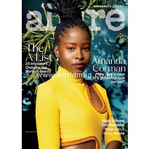당일발송 Allure Usa 2022년3월호 패션잡지 얼루어 미국 Usa2022년3월호