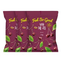 [생활앤] 냉동 체리(그리스산) 1kg, 3팩