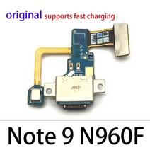 USB 충전 포트 보드 플렉스 케이블 커넥터 삼성 노트 8 9 10 라이트 20 울트라 N950F N950U N9500 N960F N970F N970U N770F, Note9 N960F Original