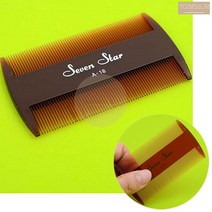 미니 참빗 참빛 참빘 참빋 참빚 참빝 아저씨 신사 휴대 용 빗 바버샵, 기본
