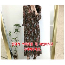 아리아 V넥 셔링 플라워 롱원피스 쉬폰롱원피스 주름롱원피스
