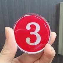 1P 원형 48mm 테이블 에폭시 숫자 스티커 번호판 레드 51~100, 제품선택, 66