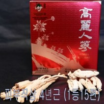 참인삼 건삼(피부직삼) 4년근 1등급 15편 300g (국정기관 검사품)