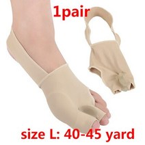 무지외반증 족저근막염 패드 교정 깔창 보호대 패치 엄지 발가락 분리기 Bunion 교정기 외반증 뼈 엄지, 11 Type G Size L