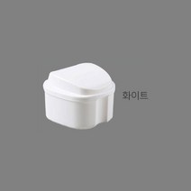MY 틀니 다용도 세정컵 칫솔 이빨 전용 의치 틀니세정보관컵 화이트 세정제 치아