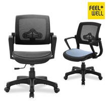 CH9694 코모도 메쉬 의자 250B, 레드