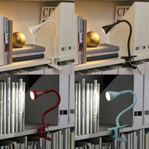 이케아 네블링에 조명 LED 집게형 스폿 조명 4종 북라이트 어항조명, 화이트 (504.498.94)