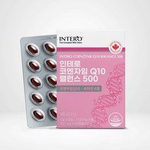 인테로 코엔자임Q10 코큐텐 코엔자임큐텐 (2개월분), 60정, 5개